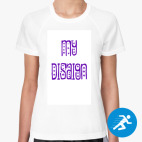 Женская спортивная футболка