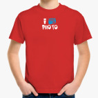 Детская футболка