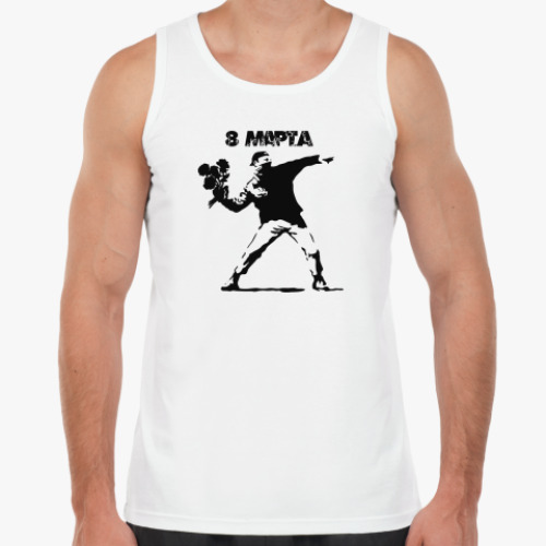 Майка с принтом 8 марта!