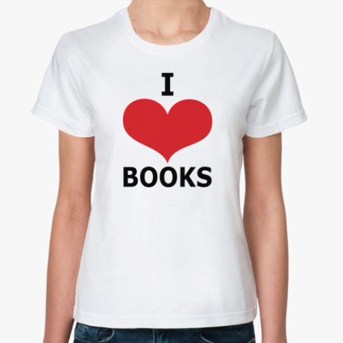 Классическая футболка с принтом I Love Books