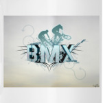 Бмх с напитками