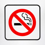 Не курю