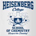 Heisenberg College