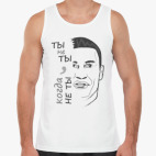 Мужская майка