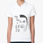 Женская рубашка поло