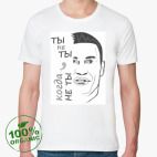 Мужская футболка органик