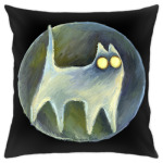 Который рядом