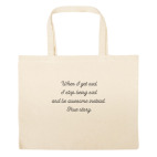 Большая сумка шоппер