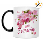 Кружка-хамелеон