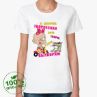 Женская футболка органик