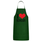 Кухонный фартук