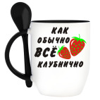 Кружка с ложкой