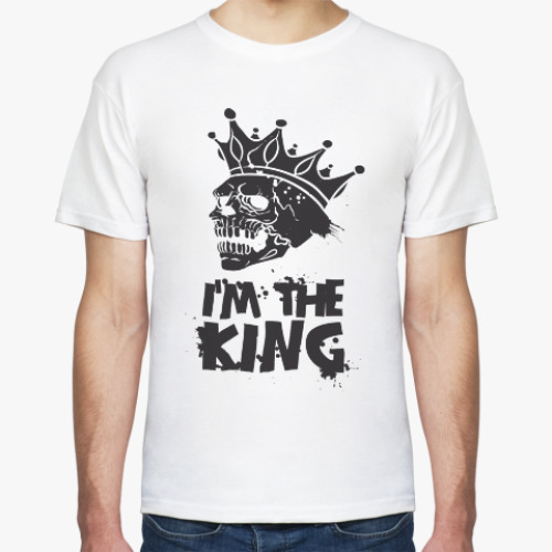Футболка I'm the King