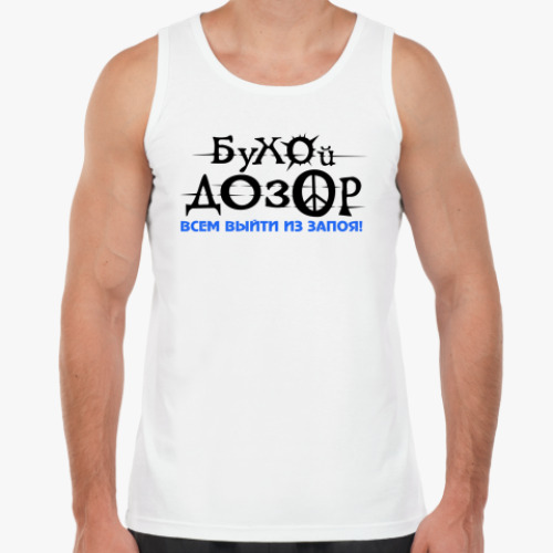 Майка с принтом Бухой дозор