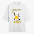 Футболка оверсайз