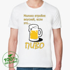 Мужская футболка органик