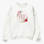 Свитшот оверсайз