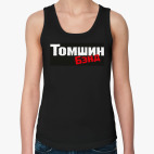 Женская майка