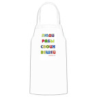 Кухонный фартук