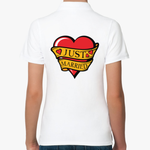 Женская рубашка поло (печать) с принтом Just Married