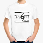 Детская футболка