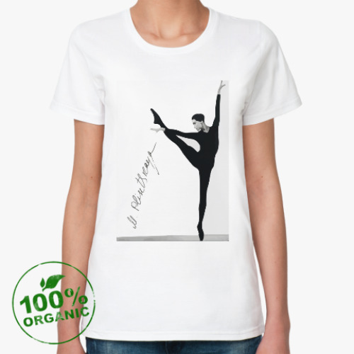 Женская футболка из органик-хлопка Майя Плисецкая
