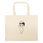 Большая сумка шоппер