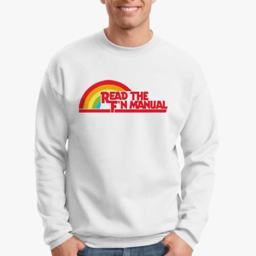 Свитшот Read the fucking manual RTFM