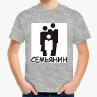 Детская футболка