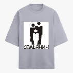 Футболка оверсайз