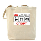 Холщовая сумка