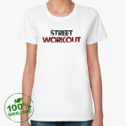 Street Workout
