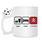 Кружка с футбольным мячиком