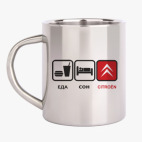 Кружка металлическая