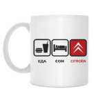 Кружка 330 мл