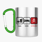 Кружка с карабином