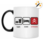 Кружка-хамелеон