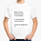 Детская футболка