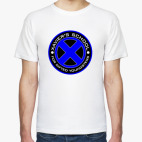 Xavier's School
