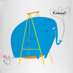 Слоновий пазитифф!!