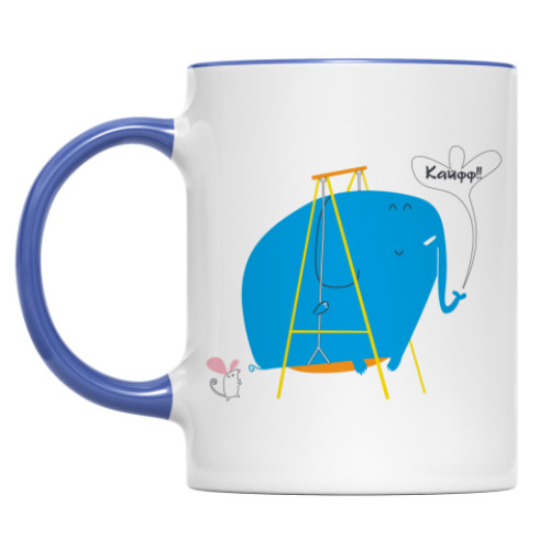 Кружка с принтом Слоновий пазитифф!!