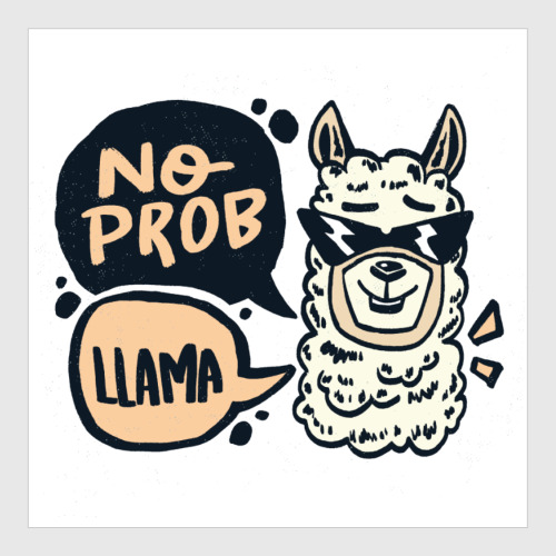 Постер Лама: Нет проблем