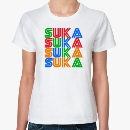 Классическая футболка с принтом Suka 4x4