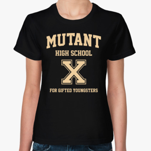 Женская футболка X-Men High School