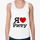 Женская майка