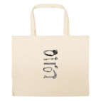 Большая сумка шоппер