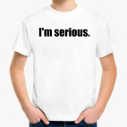 Детская футболка