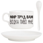 Кофейный набор