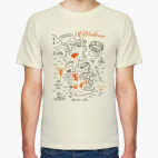 Мужская футболка