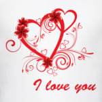 I love you